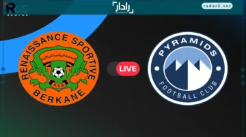 هدف الفوز.. نهضة بركان يتحدى بيراميدز في قمة كأس السوبر الإفريقي